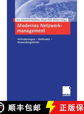 【3-4周达】Modernes Netzwerkmanagement: Anforderungen -- Methoden -- Anwendungsfelder [9783409143356]
