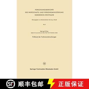 【3-4周达】Prüfstand der Turbinenuntersuchungen [9783663040378]