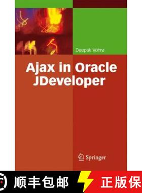 【3-4周达】Ajax in Oracle Jdeveloper [9783540775959]