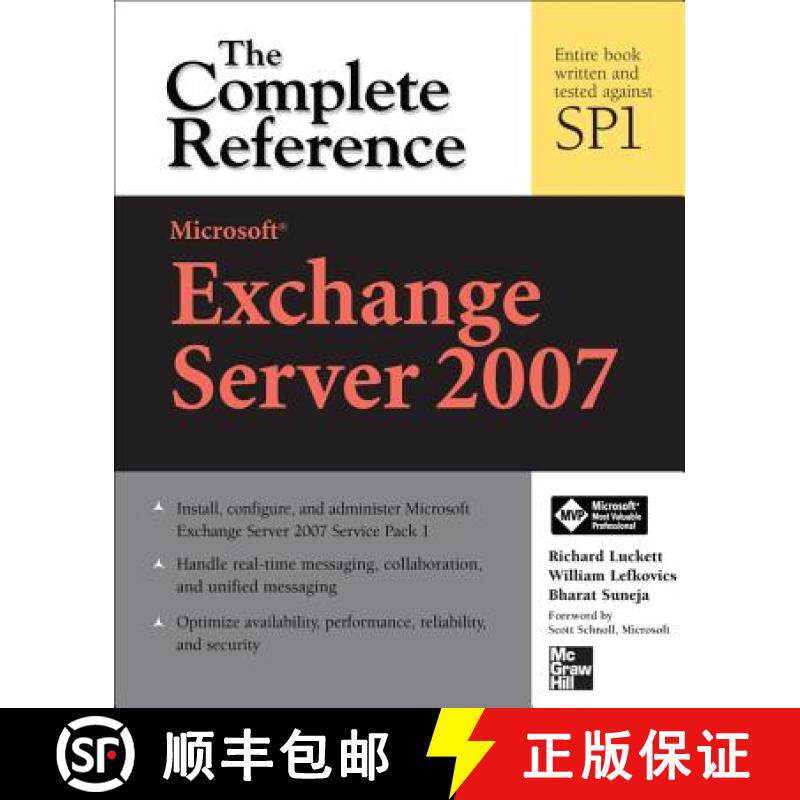 预订 Microsoft Exchange Server 2007: The Complete Reference [9780071490849]