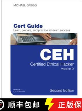 【3-4周达】Certified Ethical Hacker (Ceh) Version 9 Pearson Ucertify Course Student Access Card [9780134680828]