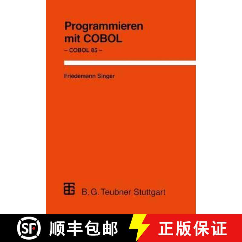 【3-4周达】Programmieren Mit COBOL: Unter Besonderer Berücksichtigung Von COBOL 85 [9783519022817]