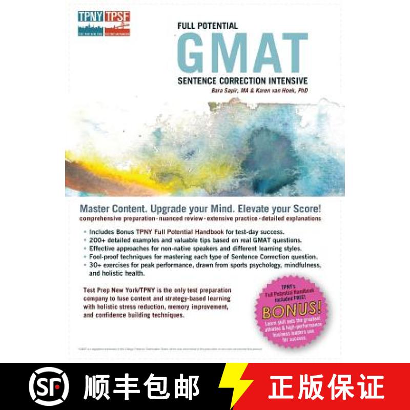 【3-4周达】Full Potential GMAT Sentence Correction Intensive [9781889057552]