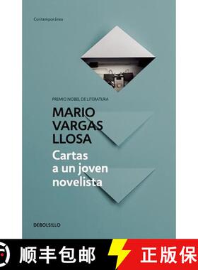 【3-4周达】Cartas a Un Joven Novelista / Letters to a Young Novelist [9788490626207]