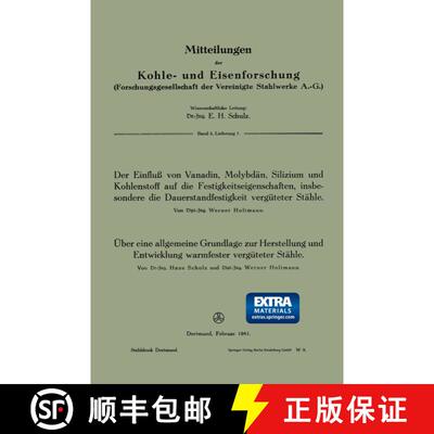 【3-4周达】Der Einfluß von Vanadin, Molybdän, Silizium und Kohlenstoff auf die Festigkeitseigenscha... [9783662276822]