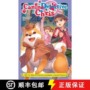 4周达 Chris Detective Investigates Haunted Inu Canine Shiba The 9781975390969 Mansion Vol.