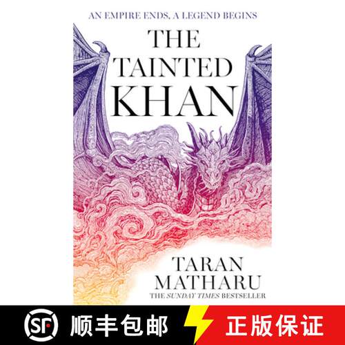 【3-4周达】Untitled Taran Matharu Book 2 [9780008517694]
