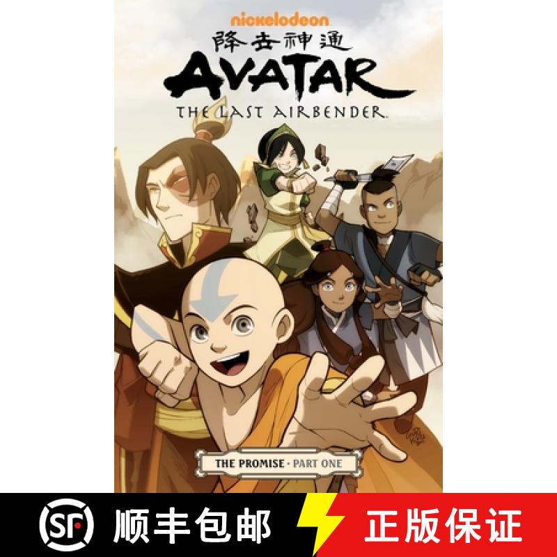 【3-4周达】Avatar: The Last Airbender# The Promise Part 1: - Avatar: The Last Airbender# The Promise ... [9781595828118]
