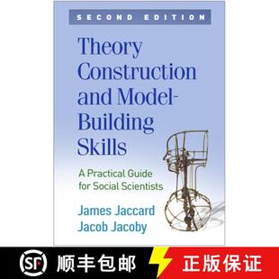 9781462542444 Theory Second Socia... for Building Guide 4周达 Skills Model and Practical Construction Edition