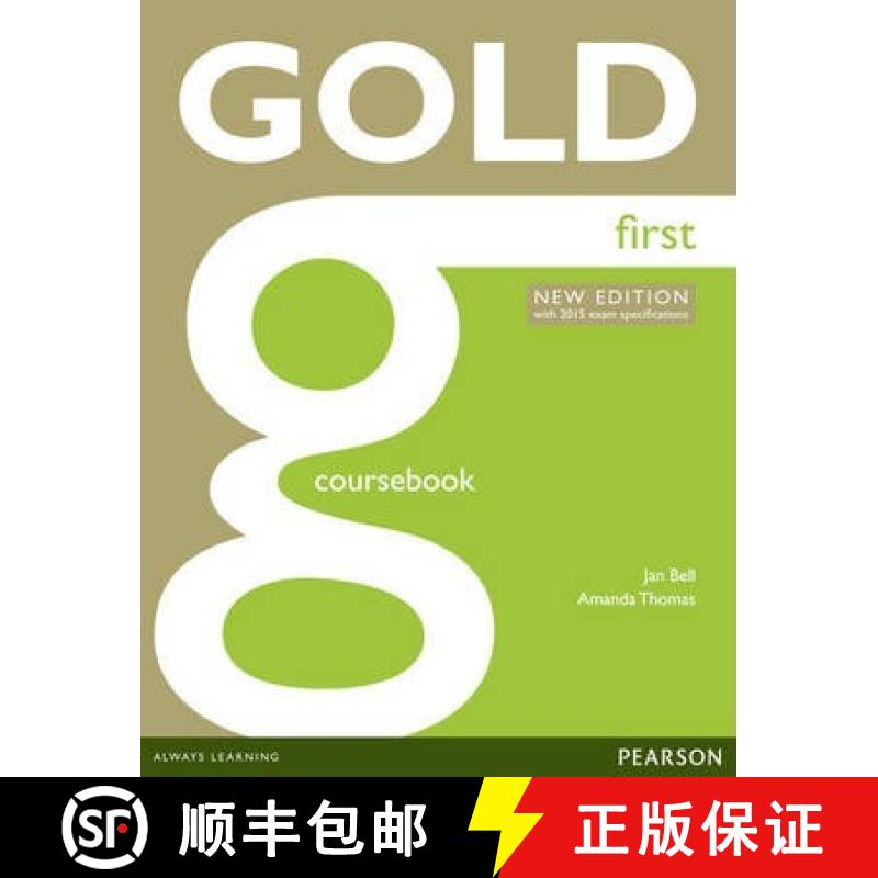 【2-3周达】Gold First New Edition Coursebook [9781447907145]