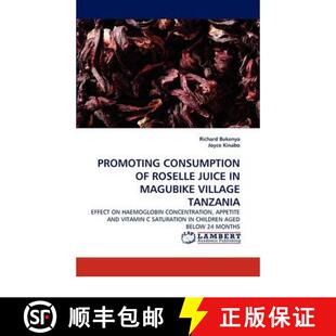 Tanzania Magubike Juice Consumption Roselle 9783844382112 预订 Village Promoting