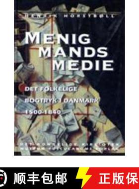 【3-4周达】Menigmands medie.: Det folkelige bogtryk i Danmark 1500-1840 [9788772895307]