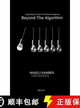 【3-4周达】Beyond the Algorithm [9789356679184]