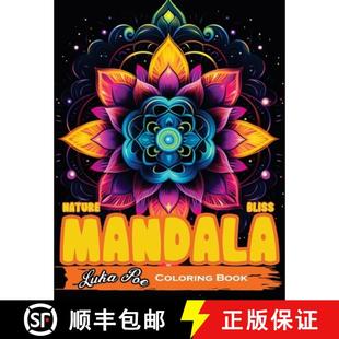 Bliss Explore Mandala Hypno the Adults Intricate Meditati... Journey Nature for 4周达 9788367484541 Colouring