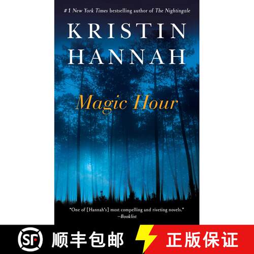 【3-4周达】Magic Hour: A Novel [9780345522184]
