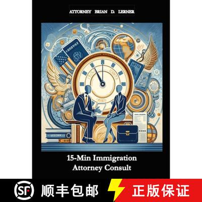 【3-4周达】15-Min Immigration Attorney Consult [9781958990575]