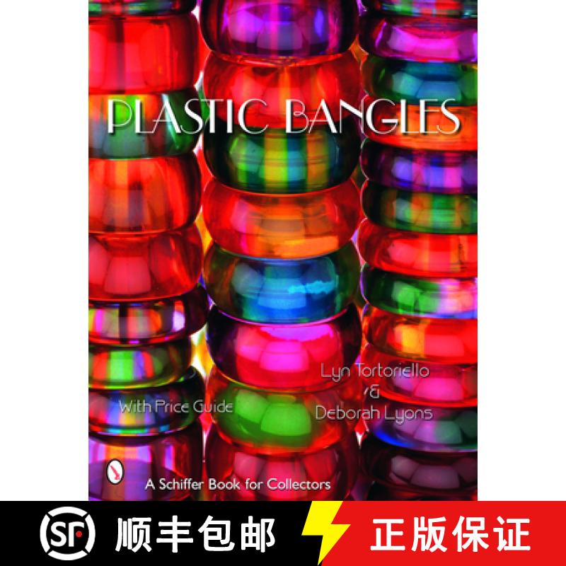 【3-4周达】Plastic Bangles [9780764321955]