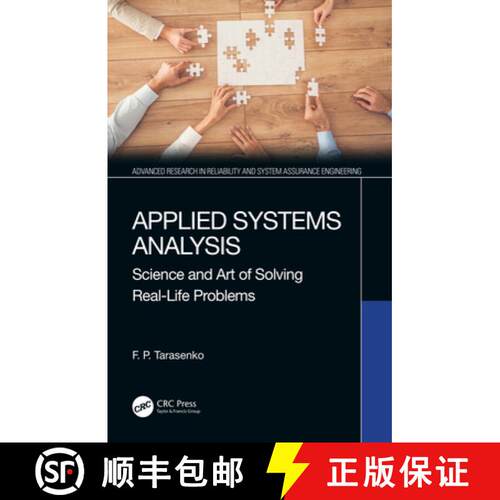 【3-4周达】精装 Applied Systems Analysis : Science and Art of Solving Real-Life Problems [9780367472399]