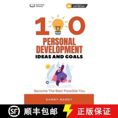 【3-4周达】100 Personal Development Ideas and Goals - Become The Best Possible You [9798215460221]
