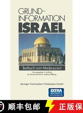 【3-4周达】Grundinformation Israel: Textbuch zum Medienpaket [9783322926111]