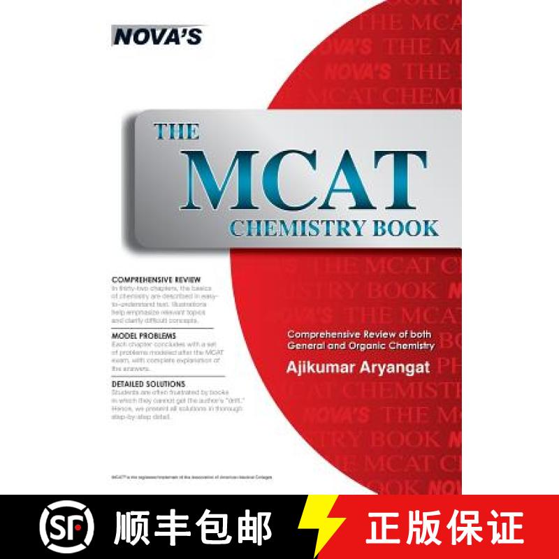 【3-4周达】The MCAT Chemistry Book [9781944595937]