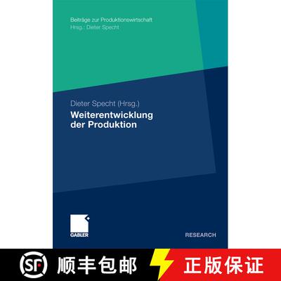 【3-4周达】Weiterentwicklung der Produktion : Tagungsband der Herbsttagung 2008 der Wissenschaftliche... [9783834918307]