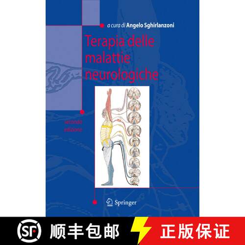 【3-4周达】精装 Terapie delle malattie neurologiche [9788847011199]