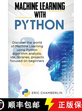 预订 Machine Learning With Python [9781801098243]