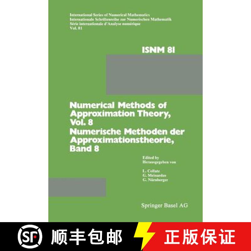 【4周达】Numerical Methods of Approximation Theory/Numerische Methoden Der Approximationstheorie: Wor... [9783034866576]