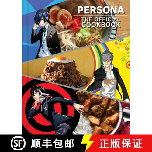 【3-4周达】精装 Persona: The Official Cookbook [9781835414835]