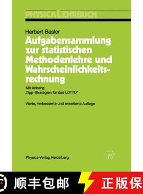 【3-4周达】Aufgabensammlung zur statistischen Methodenlehre und Wahrscheinlichkeitsrechnung : Mit Anh... [9783790805536]