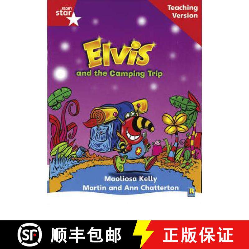 【3-4周达】Rigby Star Phonic Guided Reading Red Level: Elvis and the Camping Trip Teaching Version [9780433048695]
