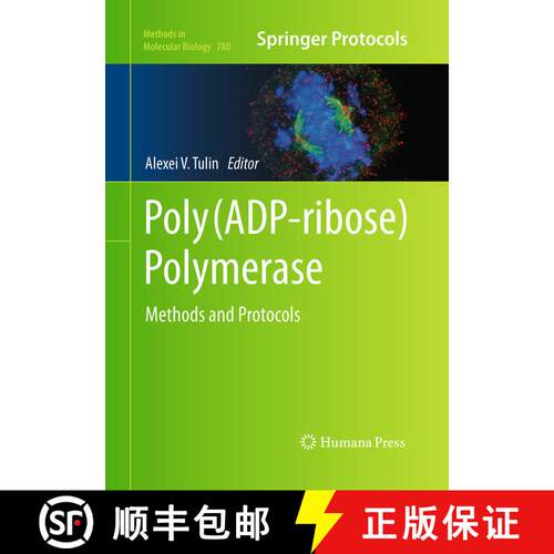 【3-4周达】Poly(ADP-ribose) Polymerase : Methods and Protocols (Softcover reprint of the original 1st... [9781493962150]