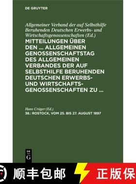 预订 Rostock, Vom 25. Bis 27. August 1897 [9783112393499]