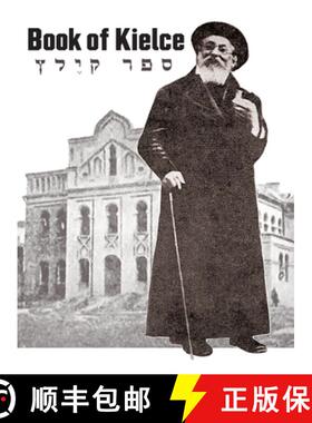 【3-4周达】Book of Kielce [9781962054041]