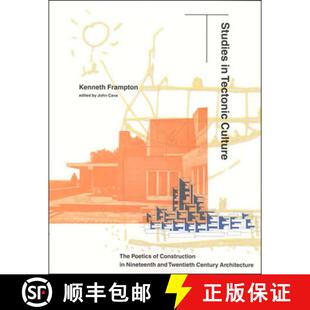 Studies 4周达 Tectonic 9780262561495 Culture