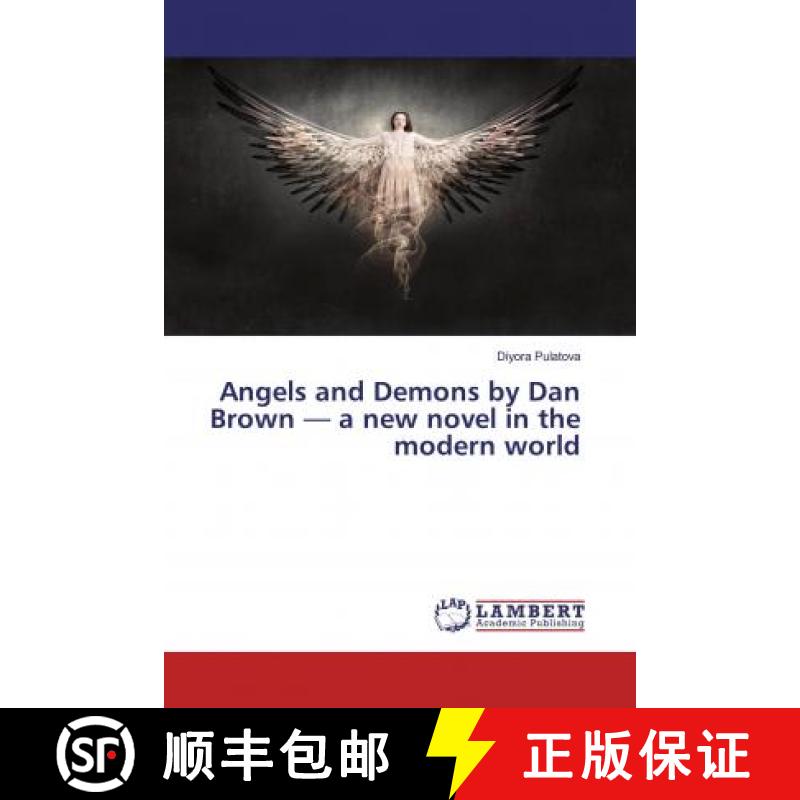 预订 Angels and Demons by Dan Brown — a new novel in the modern world [9786202518703]