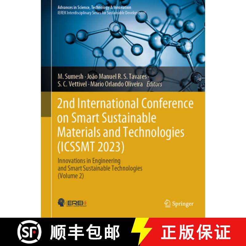 【3-4周达】2nd International Conference on Smart Sustainable Materials and Technologies (ICSSMT 2023)... [9783031500237]