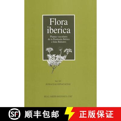 预订 Flora Iberica, Volume 15: Rubiaceae - Dipsacaceae [9788400085674]