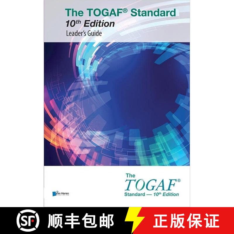 【3-4周达】TOGAF STANDARD 10TH EDITION LEADERS GUID [9789401808682]
