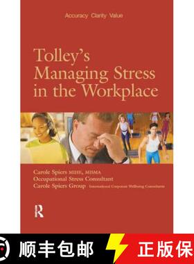 【3-4周达】Tolley's Managing Stress in the Workplace [9781138431010]