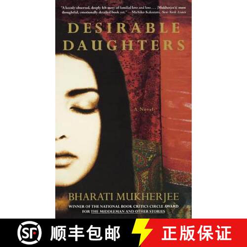 【3-4周达】Desirable Daughters [9780786885152]