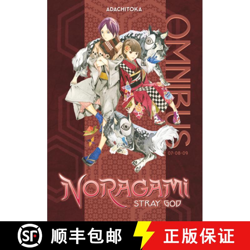 【3-4周达】Noragami Omnibus 3 (Vol. 7-9): Stray God [9781646515578]