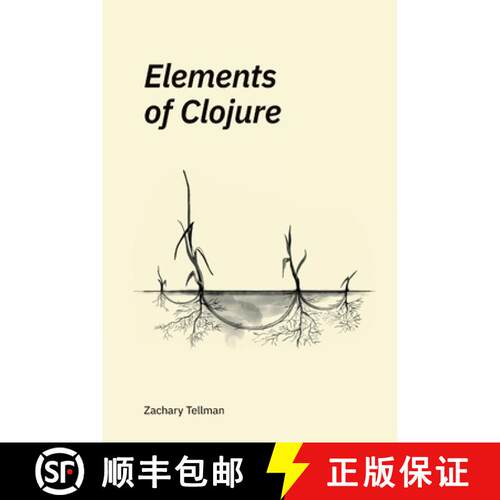 【3-4周达】Elements of Clojure [9780359360581]