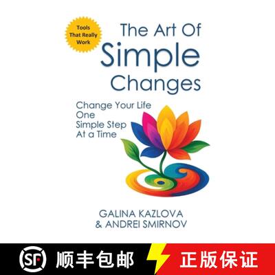 【3-4周达】The Art of Simple Changes [9791098086731]