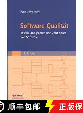 【3-4周达】Software-Qualität : Testen, Analysieren und Verifizieren von Software [9783827420565]