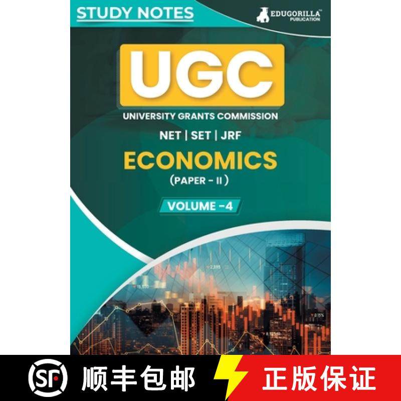 【3-4周达】UGC NET Paper II Economics (Vol 4) Topic-wise Notes (English Edition) | A Complete Prepara... [9789355567031]