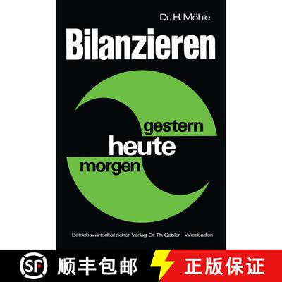 【3-4周达】Bilanzieren -- Gestern, Heute, Morgen [9783409160117]