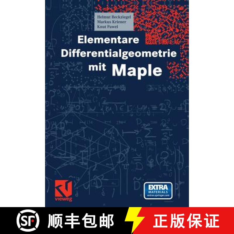 【3-4周达】Elementare Differentialgeometrie Mit Maple [9783322803092]