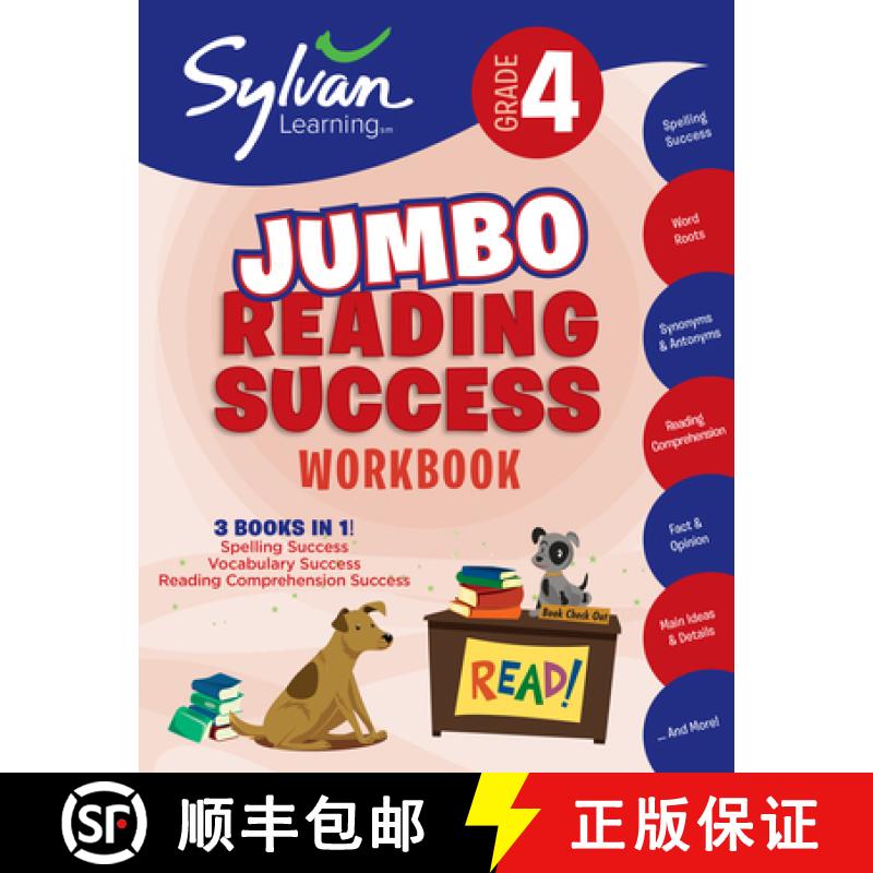 4th Grade Jumbo Reading Success Workbook: 3 Books in 1--Spelling Success, Vocabulary Success, Reading... [9780375430077]